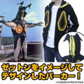 Ultraman Zetton Zip Up Hoodie (S Size) thumbnail 7