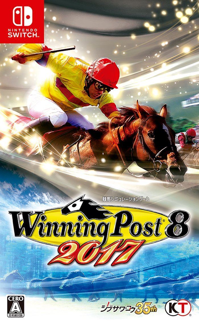 Winning Post 8 2017 for Nintendo Switch - Bitcoin & Lightning accepted