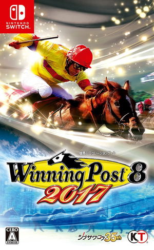 Winning Post 8 2017_