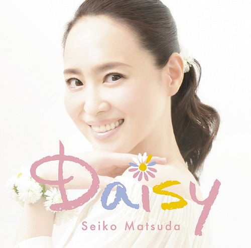 Daisy [CD+DVD Limited Edition Type A] — Import Game Deal