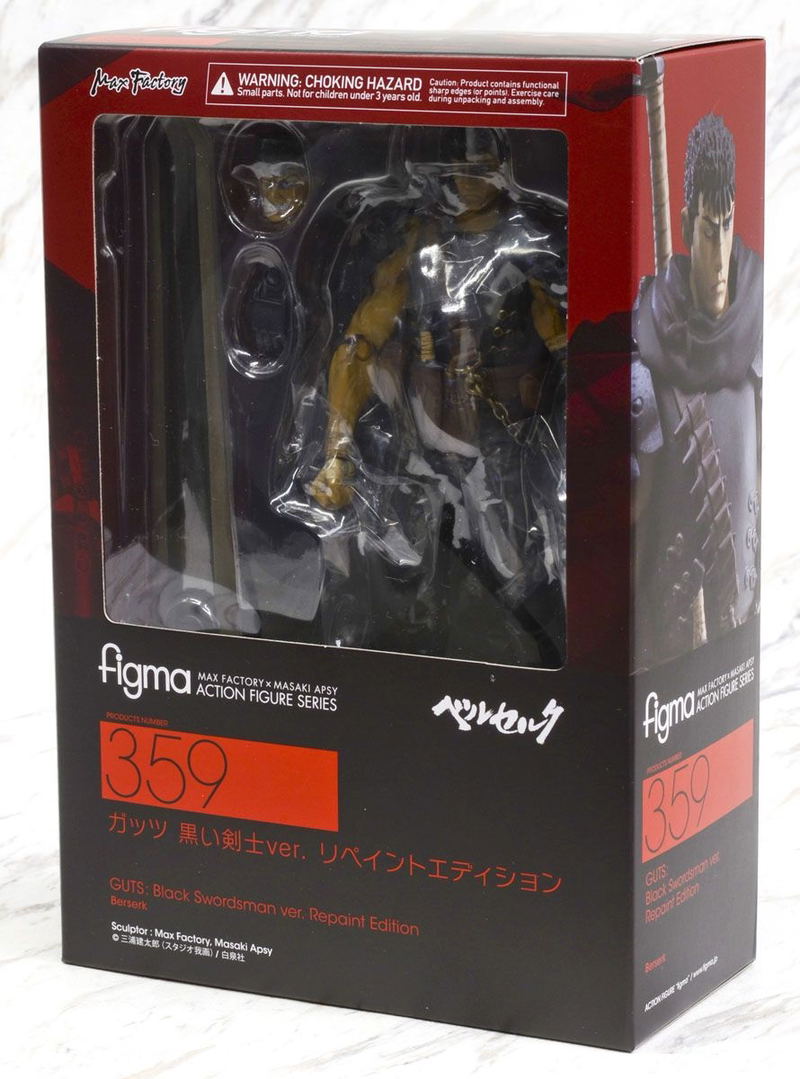 figma Berserk: Guts Black Swordsman Ver. Repaint Edition image 9