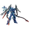 Frame Arms 1/100 Scale Model Kit: LX-R01J Jaktfalx thumbnail 1