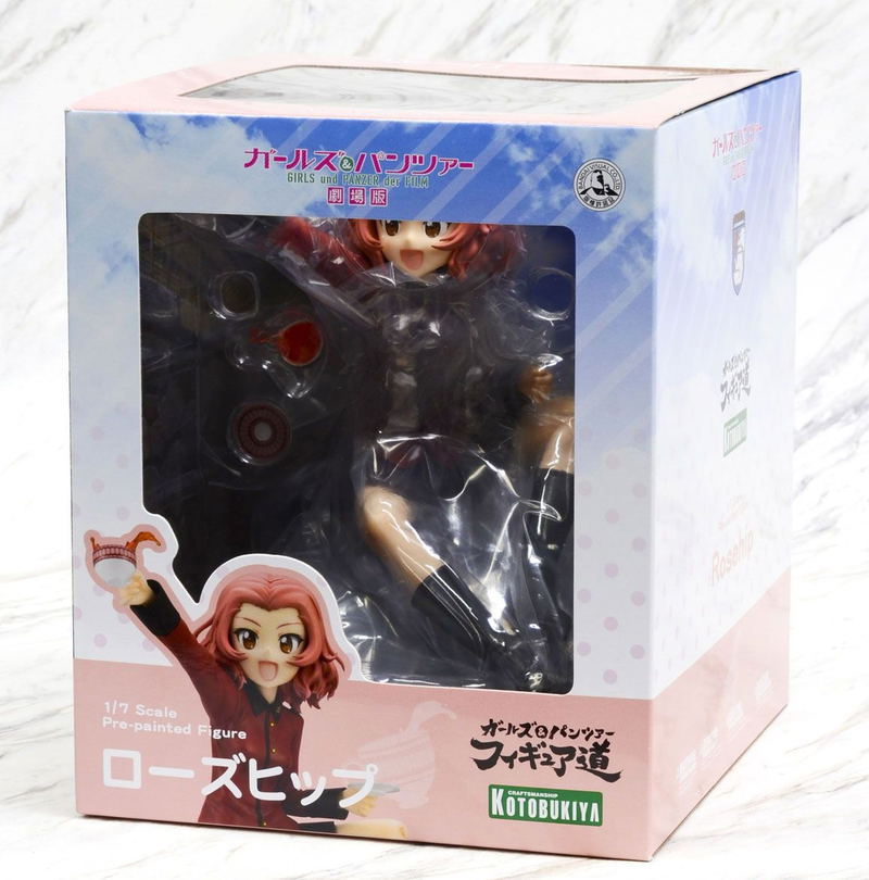 Girls und Panzer der Film 1/7 Scale Pre-Painted Figure: Rosehip image 10