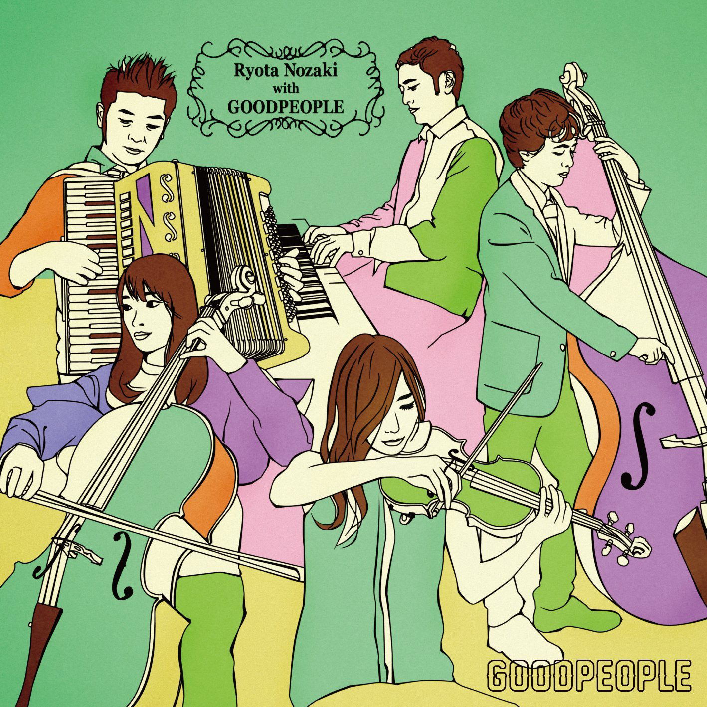 Goodpeople — Import Game Deal