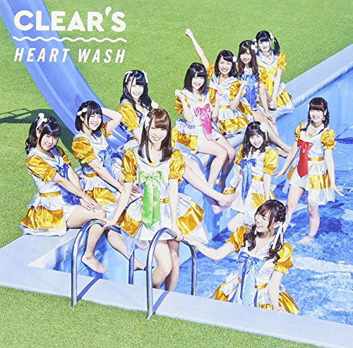 Heart Wash [Limited Edition Type A] — Import Game Deal