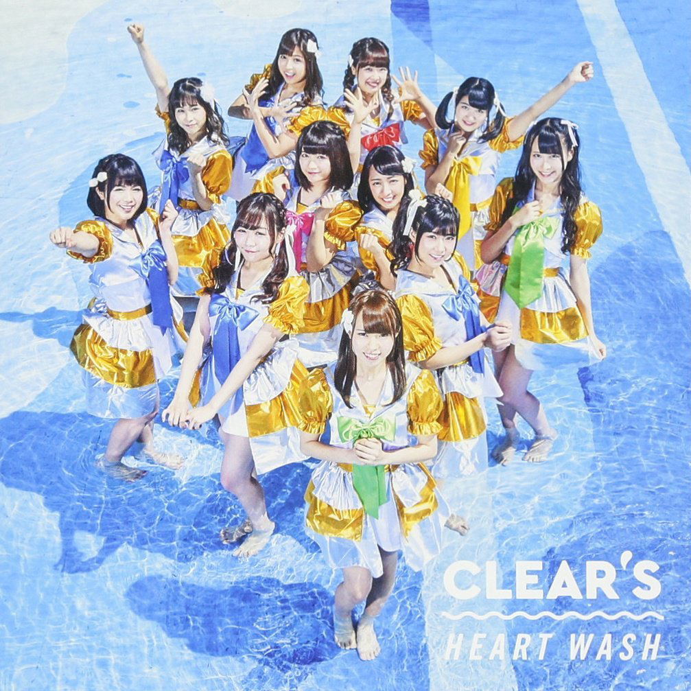 Heart Wash — Import Game Deal
