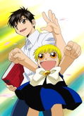 Konjiki No Gash Bell!! Blu-ray Box thumbnail 2