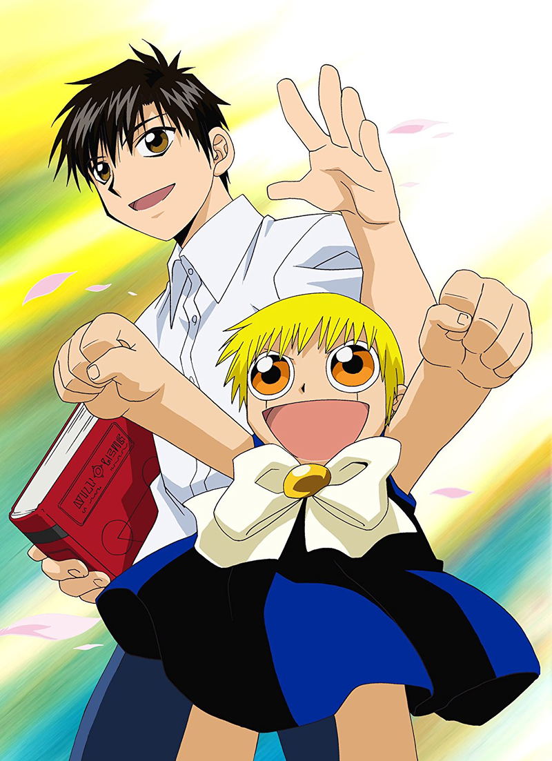 Konjiki No Gash Bell!! Blu-ray Box image 2