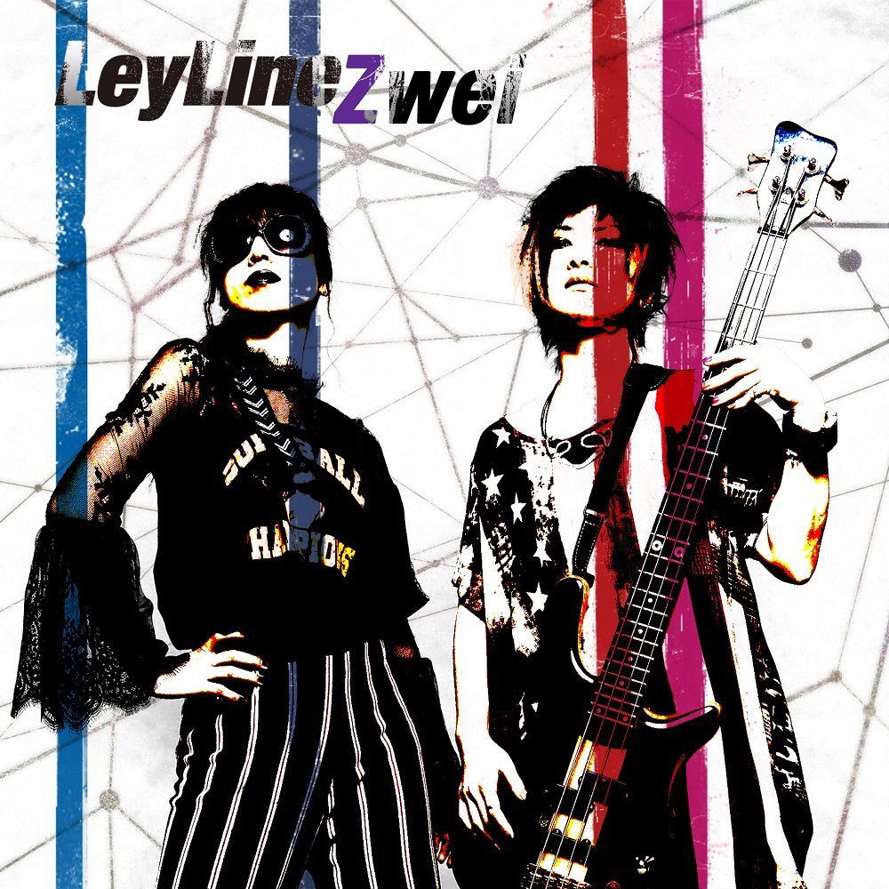 Ley Line — Import Game Deal