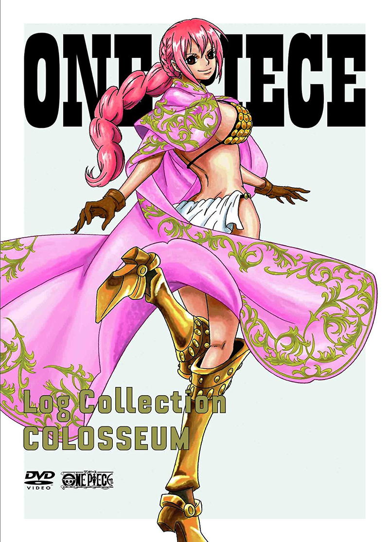 One Piece Log Collection - Colosseum image 1
