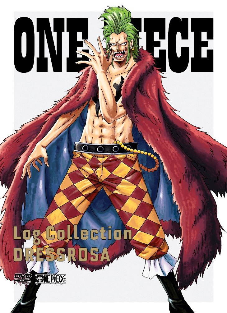 One Piece Log Collection Dressrosa One Piece Log Collection Dressrosa