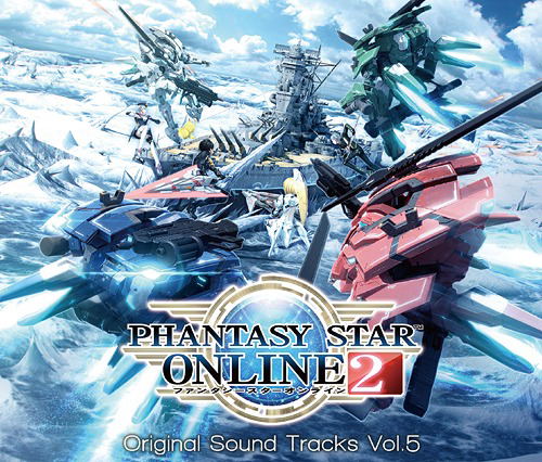 Phantasy Star Online 2 Original Soundtrack Vol.5 image 1