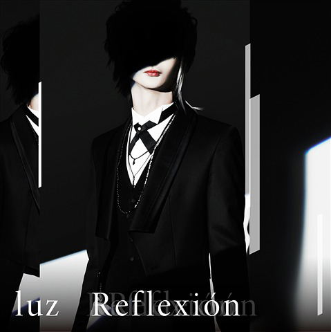 Reflexion — Import Game Deal