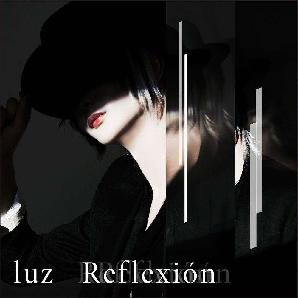 Reflexion [CD+DVD Limited Edition] — Import Game Deal