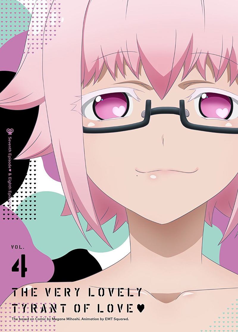 Rennai Boukun (The Very Lovely Tyrant Of Love) Vol.4 image 1