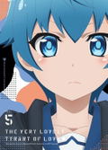 Rennai Boukun (The Very Lovely Tyrant Of Love) Vol.5 thumbnail 1