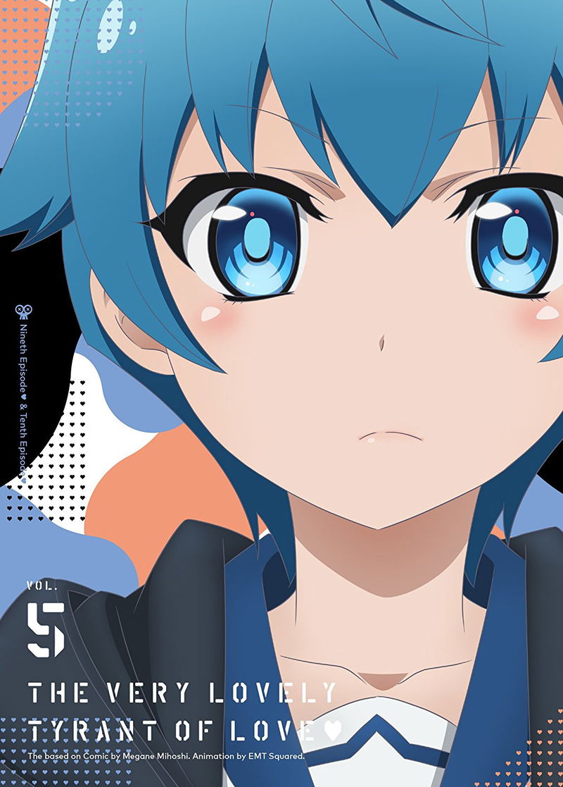 Rennai Boukun (The Very Lovely Tyrant Of Love) Vol.5 image 1