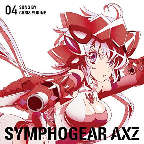 Senkizesshou Symphogear Axz Character Song 4 — Import Game Deal