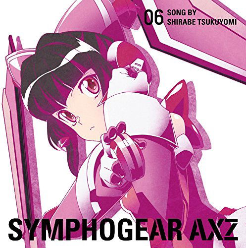Senki Zessho Symphogear Axz Character Song 6 — Import Game Deal