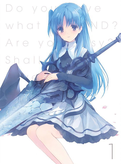 Shumatsu Nani Shitemasu Ka? Isogashii Desu Ka? Sukutte Moratte Ii Desu Ka? Vol.1 [DVD+CD Limited Edition] image 1