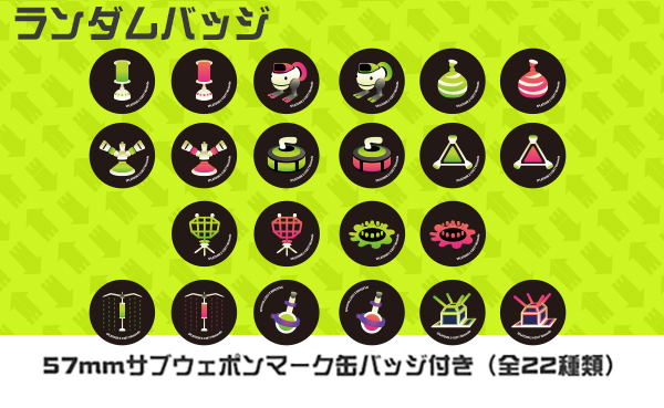 Splatoon 2 Squid V-neck T-shirt Black (XL Size) image 4