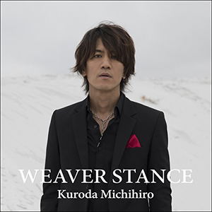 Weaver Stance [Special Edition CD+DVD]_