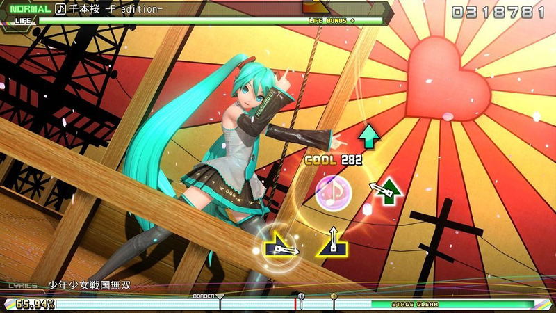 Hatsune Miku: Project DIVA Future Tone DX [Memorial Pack] image 2