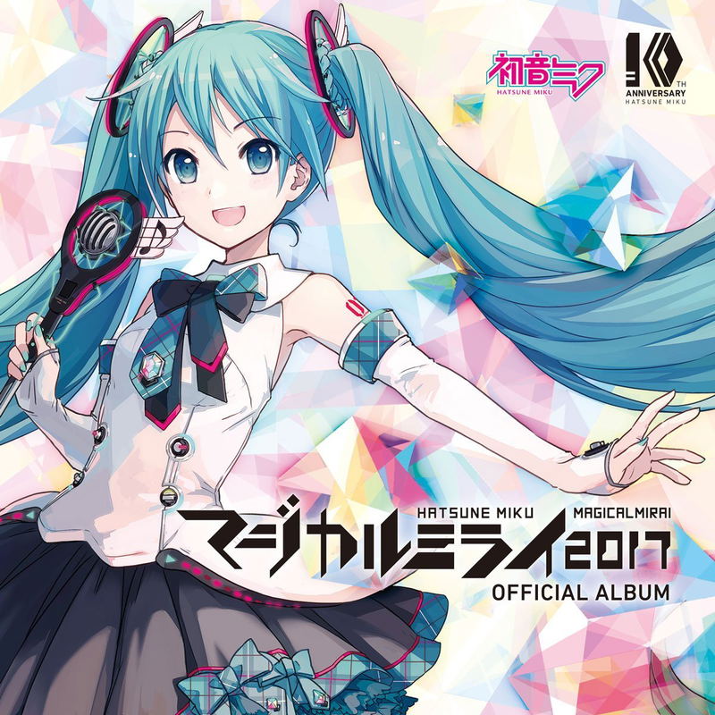 Hatsune Miku - Magical Mirai 2017 Official Album [CD+DVD Limited Edition] image 1