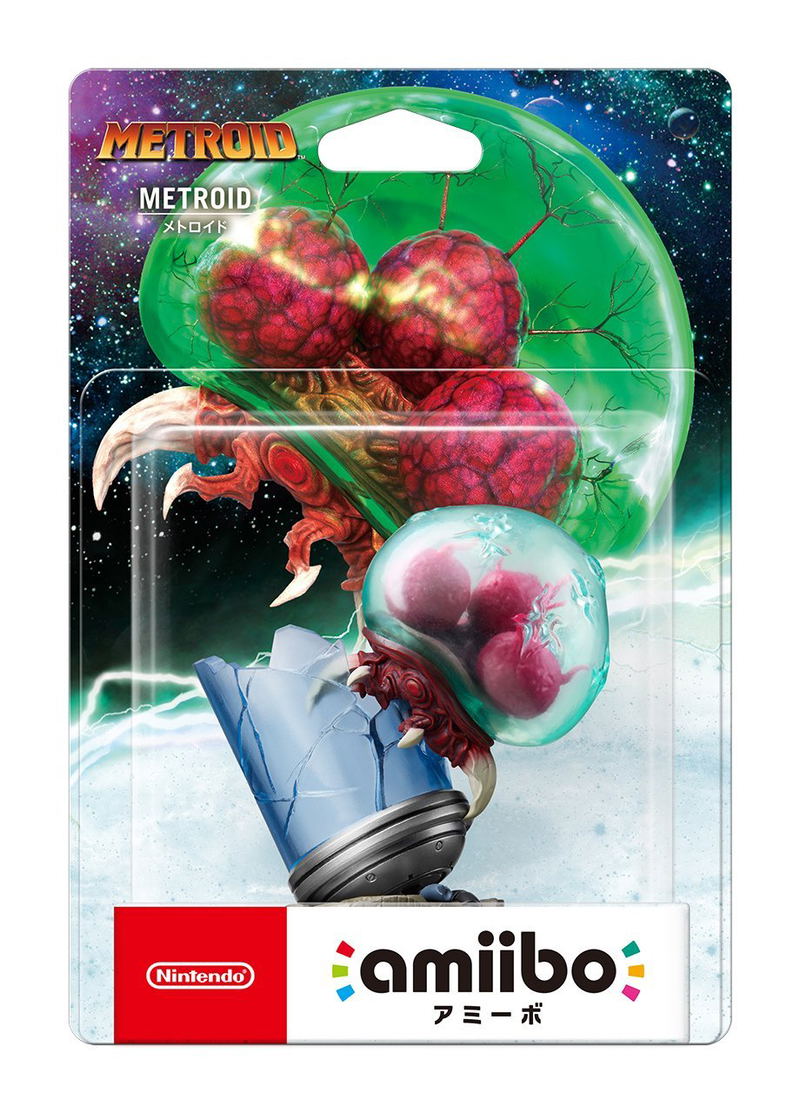 amiibo Metroid Series Figure (Metroid) image 1