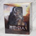 Attack on Titan 1/7 Scale Pre-Painted Figure: Mikasa Ackerman thumbnail 11