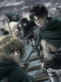 Attack On Titan (Shingeki No Kyojin) Anime Season 2 Vol.1 thumbnail 1
