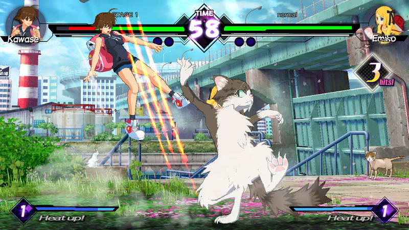 Blade Strangers image 14