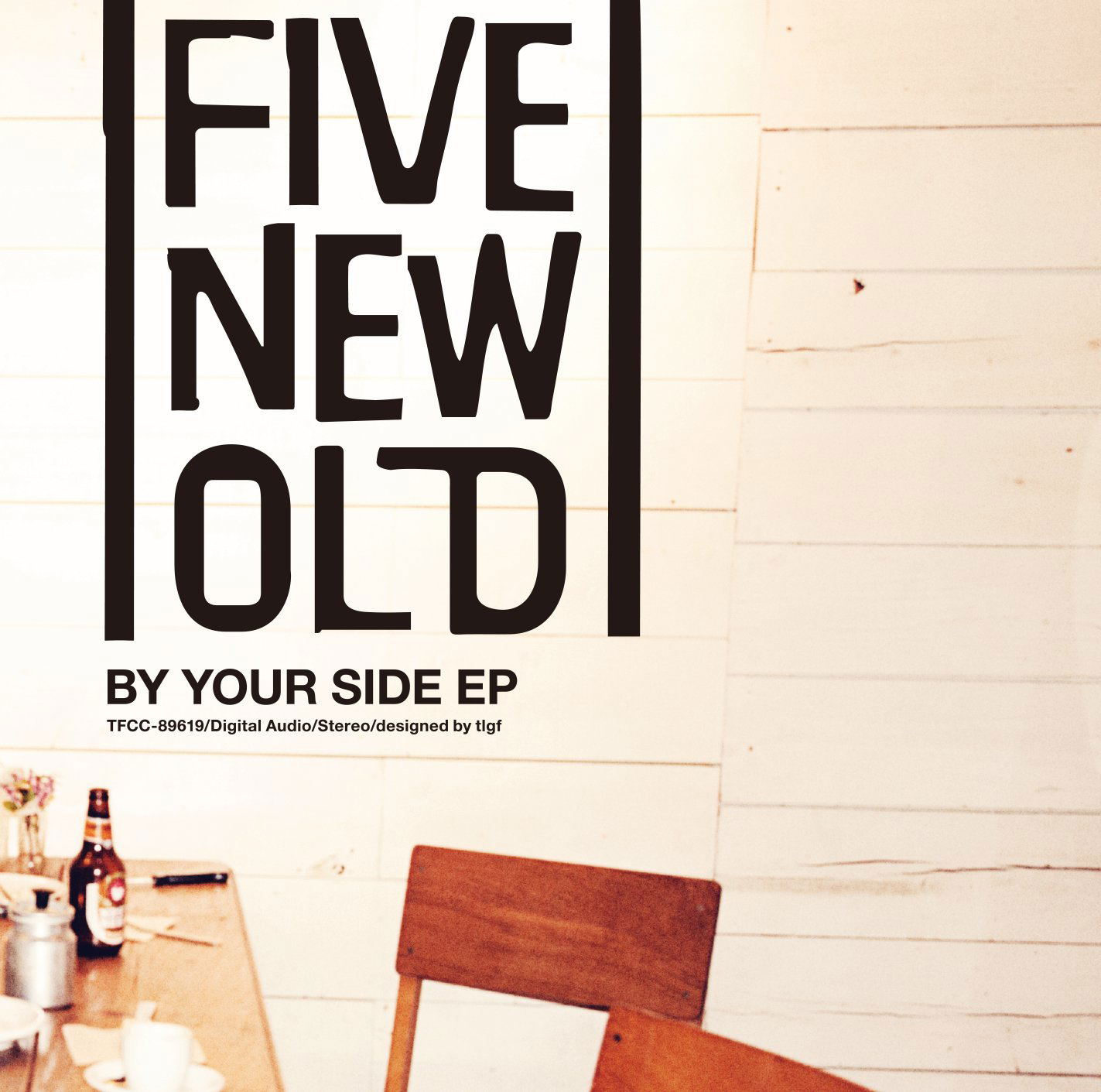 By Your Side Ep — Import Game Deal