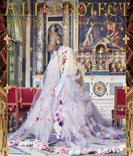 Chi To Mitsu - Anthology Of Gothic Lolita And Horror [2CD+Blu-ray] — Import Game Deal