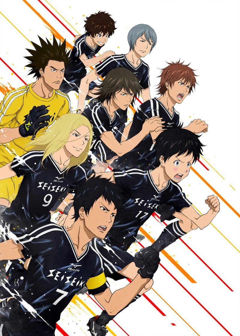 Days Vol.9 [Limited Edition]
