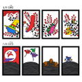 Dragon Quest Hanafuda (Re-run) thumbnail 3