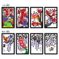 Dragon Quest Hanafuda (Re-run) thumbnail 4