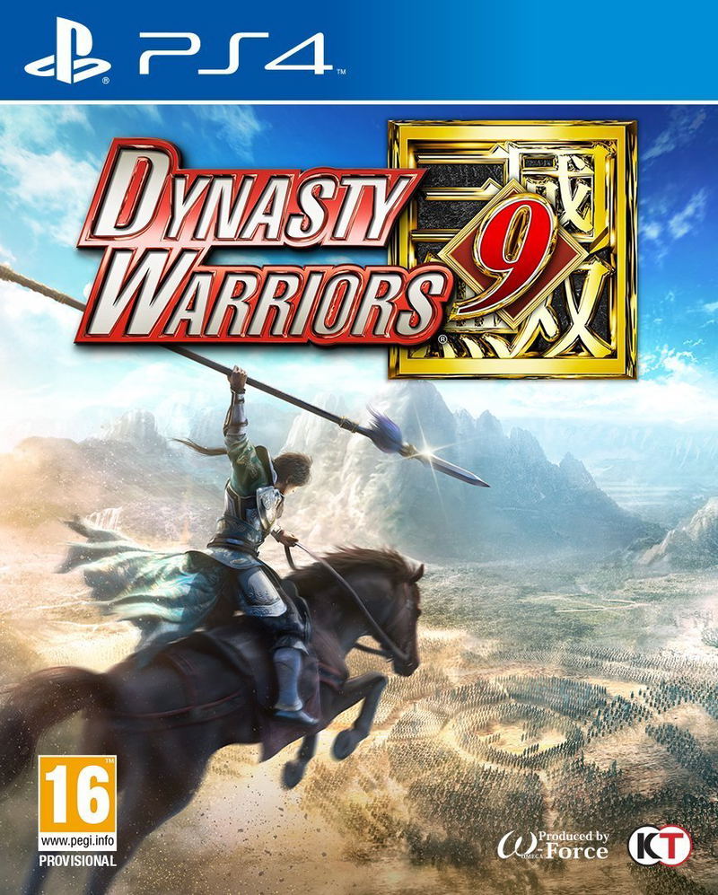 Dynasty Warriors 9 image 1
