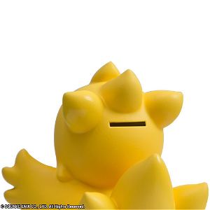 Final Fantasy Mascot Coin Bank: Chocobo