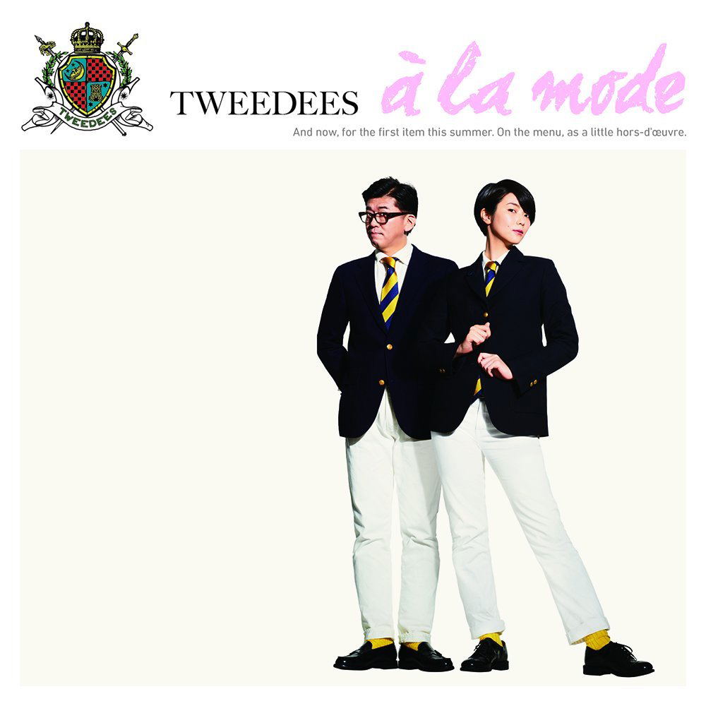La Mode — Import Game Deal