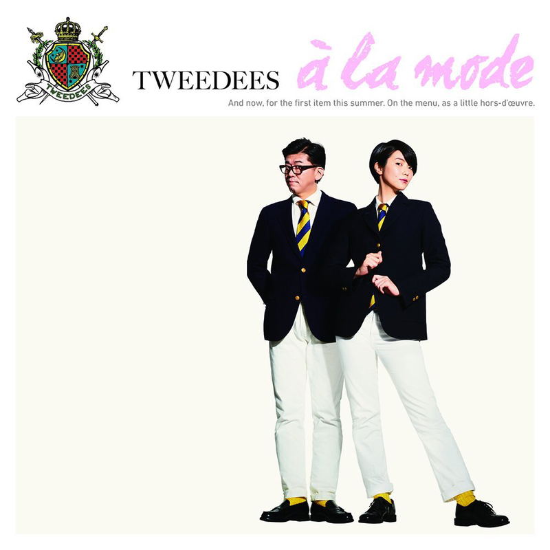 La Mode image 1