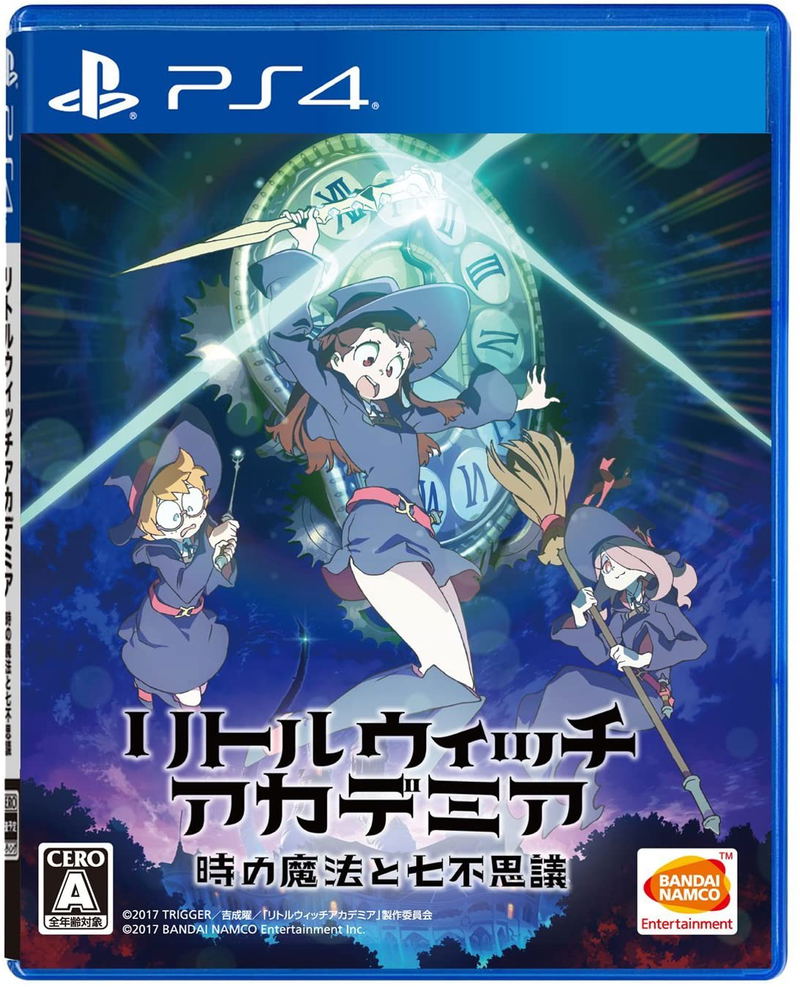 Little Witch Academia Toki no Mahou to Nanafushigi image 1