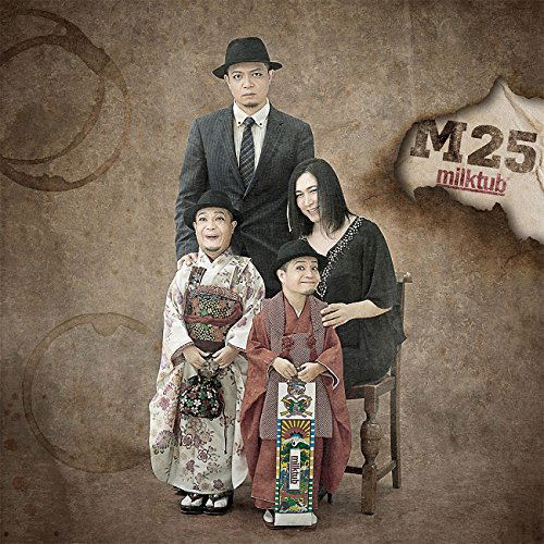 M25 [CD+DVD] image 1
