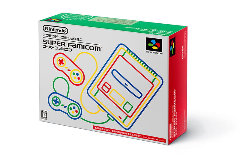 Nintendo Classic Mini Super Famicom image 1