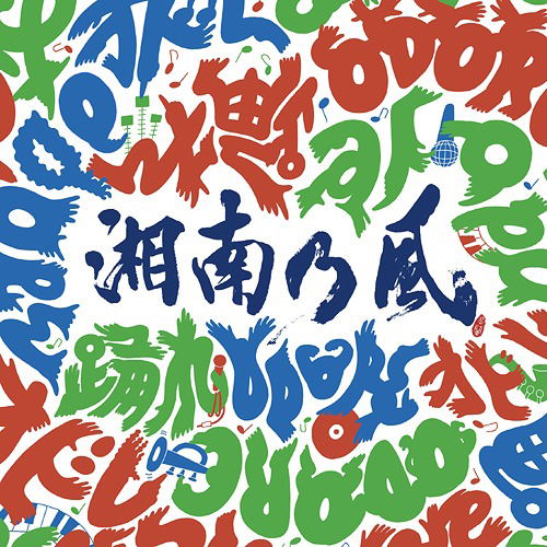 Odore — Import Game Deal