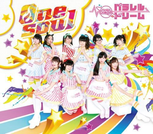 One Soul [Limited Edition] — Import Game Deal
