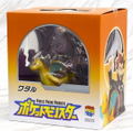 Pokemon Perfect Posing Products: Lance thumbnail 5