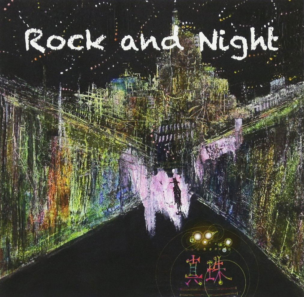 Rock And Night — Import Game Deal