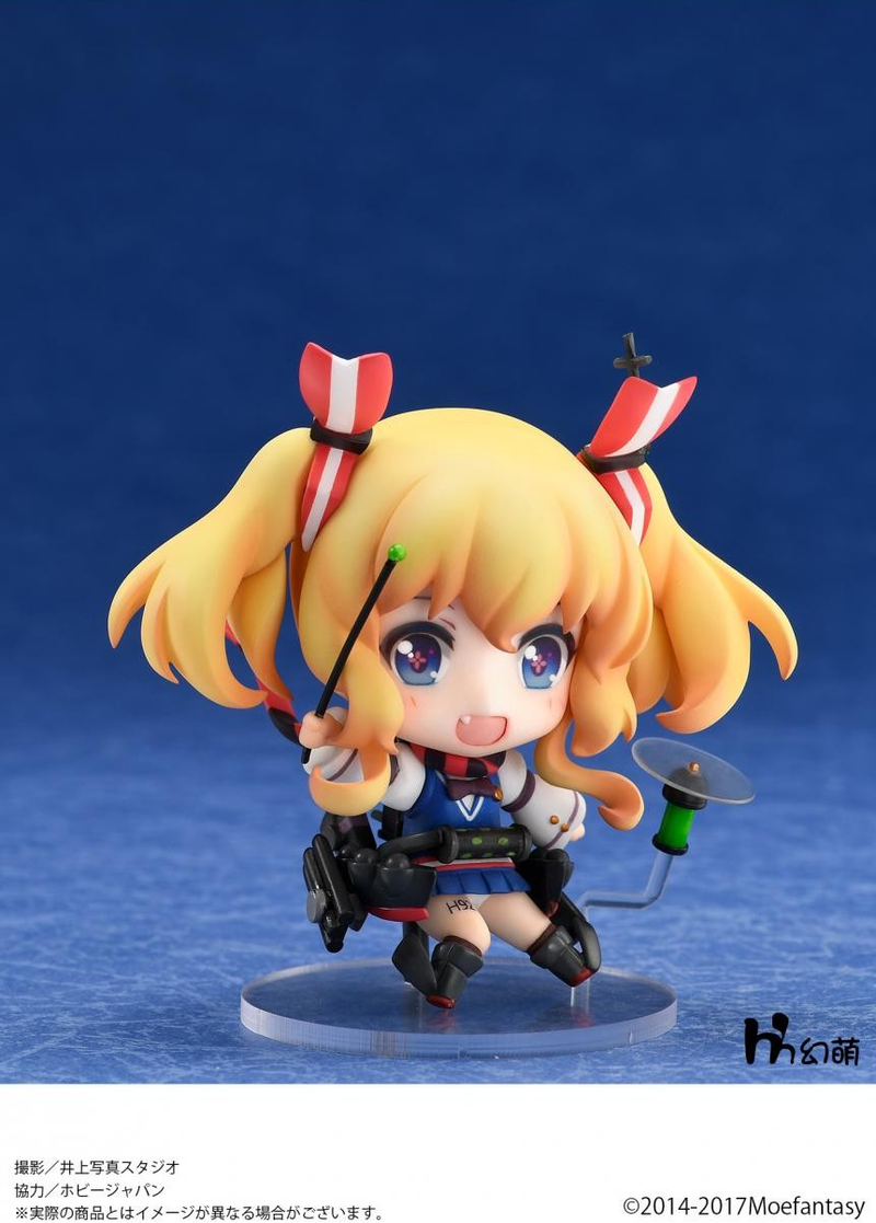 Senkan Shoujo R Mini Series: Glowworm image 1
