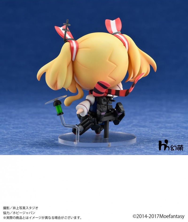 Senkan Shoujo R Mini Series: Glowworm image 2